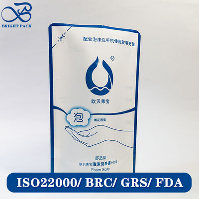 Bolsas verticales rellenables para suplementos, sobres para envasado de desinfectante de manos con impresión de marca personalizada.