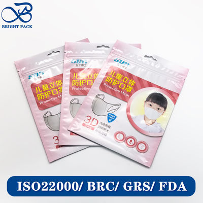 Disponible Eco Friendly Logotipo de marca personalizado Mascarillas protectoras para niños Bolsas de embalaje con desinfectante y estéril.