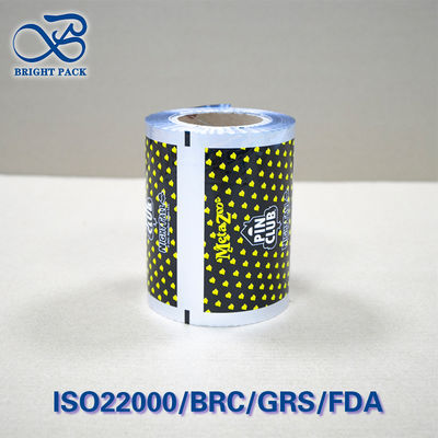 Película compuesta de rollo de Al / PE de múltiples capas Punción ≥ 35N Sellable térmicamente a 140~200°C