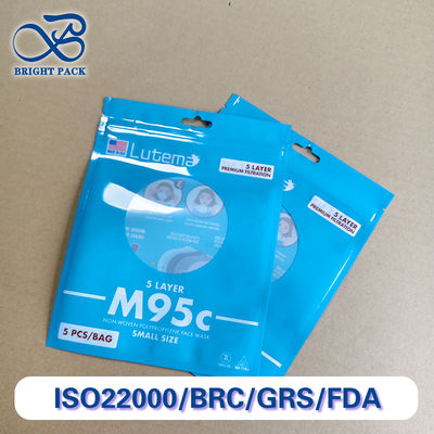 Bolsas de sellado de tres lados con impresión de marca personalizable para el envasado de mascarillas médicas con ventana transparente. Descuentos en pedidos al por mayor.