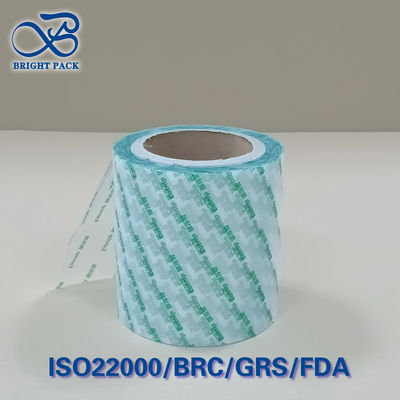 Rollo de película compuesta PET / AL / PE de alta barrera - ≤0.05 OTR Bloqueo UV 24 meses de vida útil