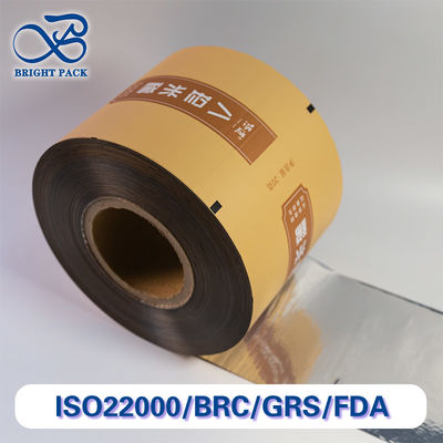 Costo - Película de papel de aluminio con excelentes características de seguridad alimentaria