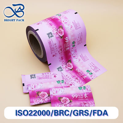 Película laminada de papel de aluminio para desinfección y esterilización