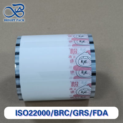 Película de embalaje de polvo de alta barrera Tamaños personalizados para alimentos / productos químicos / farmacéuticos