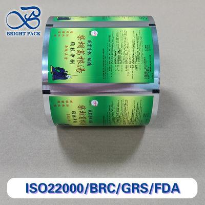 Película de embalaje de gránulos, laminado compuesto de alta resistencia a prueba de humedad, tamaños personalizados para la industria agrícola / química / alimentaria