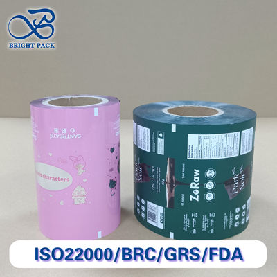 Película de papel de aluminio de primera calidad para envases de alimentos. Tamaños personalizados. A prueba de humedad.