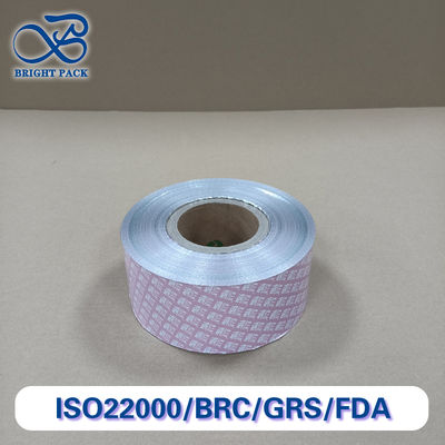 Películas de embalaje compuesto de aluminio / PE de alta barrera, prueba de humedad, grado alimenticio, espesor/ancho personalizado para uso farmacéutico/industrial - certificado por la FDA