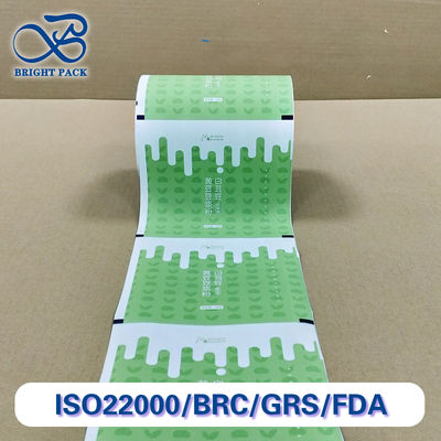 Película de coextrusión multicapa de primera calidad para el embalaje de leche de soja en polvo Tamaños personalizados y protección de alta barrera de impresión