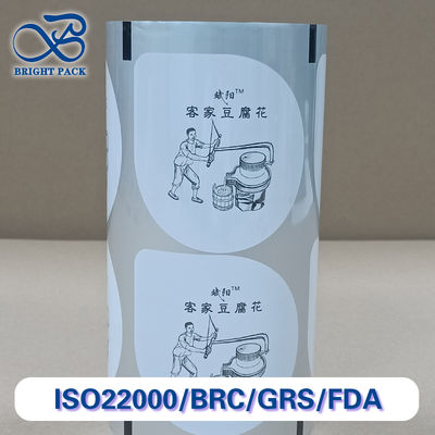 Película de sellado de tofu de primera calidad de budín de frijoles de curcuma de alta barrera de vida útil extendida bolsas personalizables