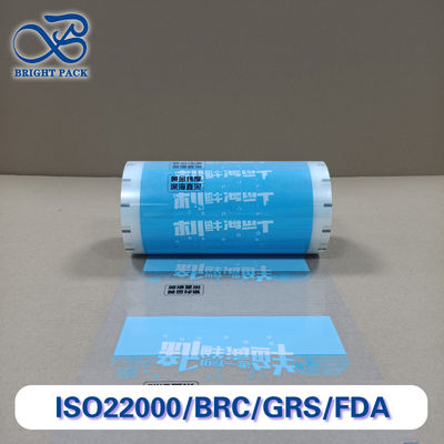 Película en rollo de embalaje de alta barrera para mariscos secos, a prueba de humedad y oxígeno, película plástica de 0,08 mm, prolonga la vida útil