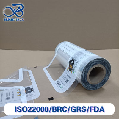 Películas de sellado multicapa de alta calidad para envases alimenticios y médicos de alta barrera PP/PE espesor personalizado