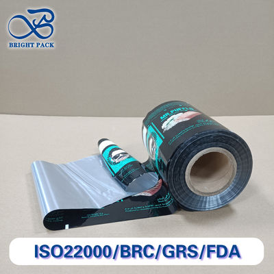 Película de embalaje de postres de alta calidad de alta barrera de calidad alimentaria Tamaños personalizados Impresión de logotipo