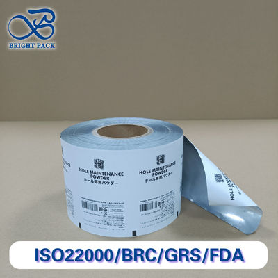 Película de embalaje en polvo reciclable con recubrimiento anticoagulante para artículos para el hogar y la industria de la construcción