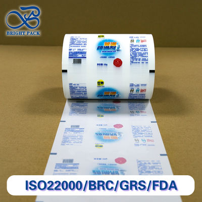 Los rollos de película de embalaje de pellets automatizados tienen características a prueba de polvo, resistentes a las lágrimas e impresión personalizada para bolsas de marca.