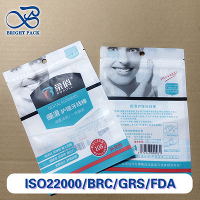 Bolsas de recoger de hilo de primera calidad para pedidos a granel Bolsas de película compuesta de tamaño personalizado / impresión