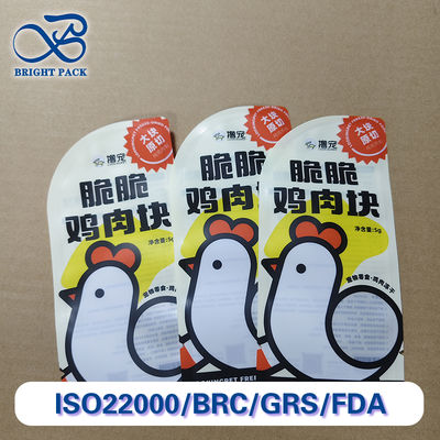 Bolsas de embalaje de carne seca con alta barrera de congelación de capas múltiples laminado a prueba de humedad de oxígeno Tamaños personalizados