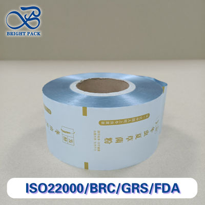 Película en rollo para embalaje de polvo con impresión y tamaño personalizados, multifuncional, resistente a la humedad y a la perforación