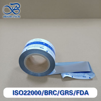 Película en rollo de papel de aluminio multicapa para envasado de geles con barrera personalizable