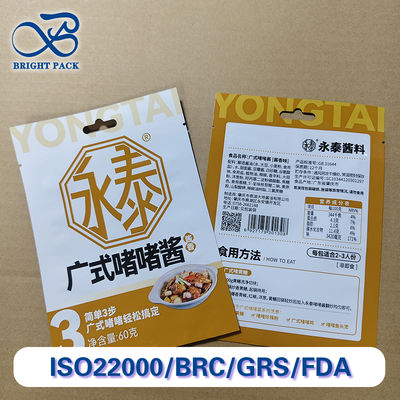 Bolsa de embalaje para salsa personalizada resistente a altas temperaturas