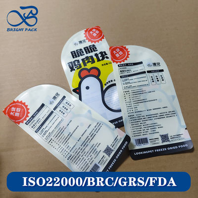 Bolsas de embalaje personalizadas para alimentos para mascotas, a prueba de humedad, imprimibles, B2B, a granel